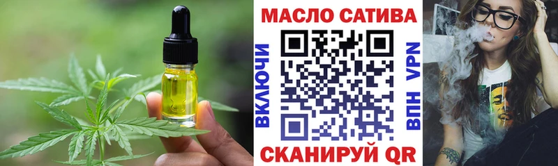 Canna-Cookies конопля Кувшиново