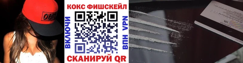 КОКАИН Боливия  Кувшиново 