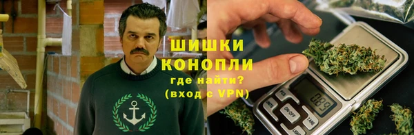 хмурый Беломорск