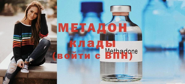синтетический гашиш Балахна