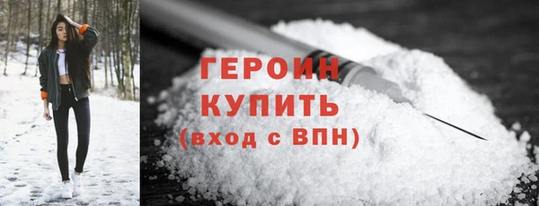 меф Баксан
