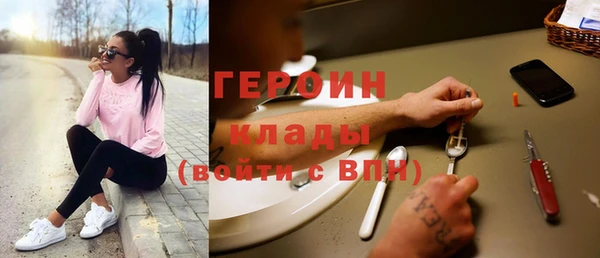 меф Баксан