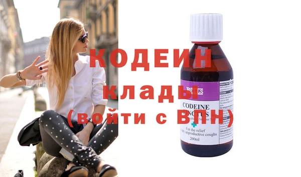 хмурый Беломорск