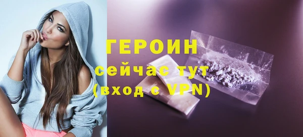 меф Баксан