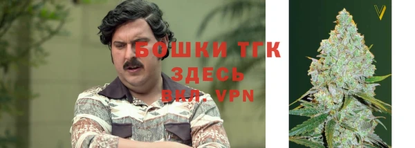 хмурый Беломорск