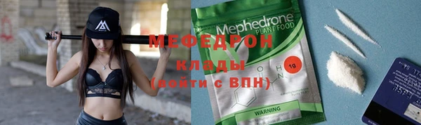 apvp Белоозёрский