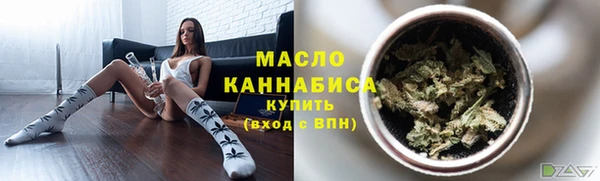 apvp Белоозёрский