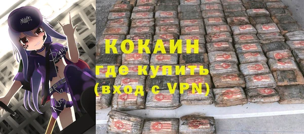 меф Баксан