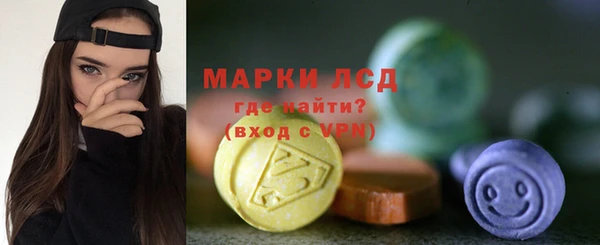 хмурый Беломорск