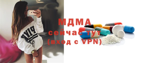 apvp Белоозёрский