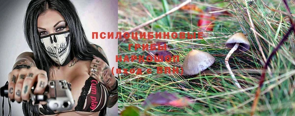 хмурый Беломорск