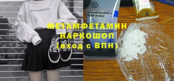хмурый Беломорск