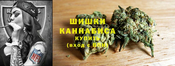 синтетический гашиш Балахна