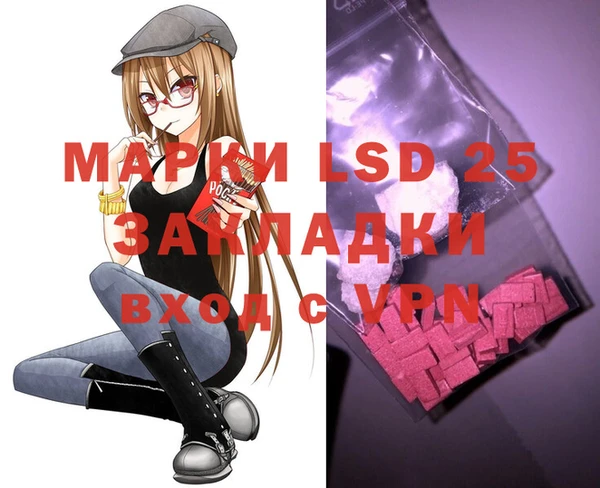 меф Баксан