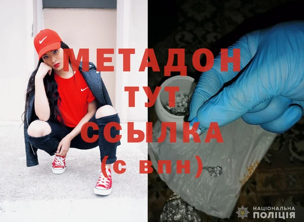 apvp Белоозёрский