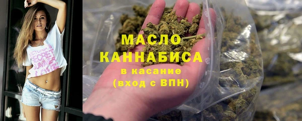 меф Баксан