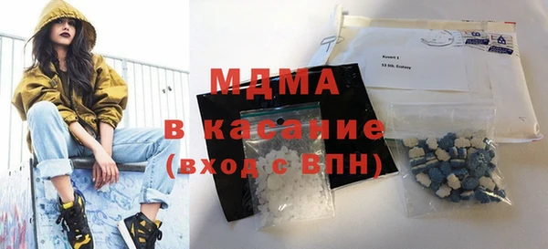 apvp Белоозёрский